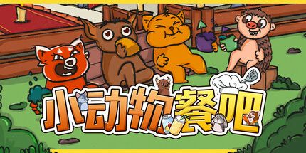 西西软件