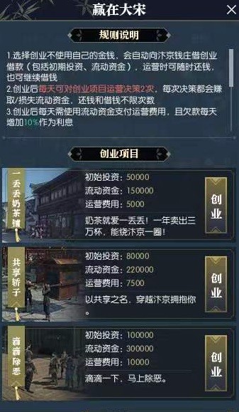西西软件
