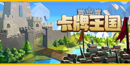 西西软件