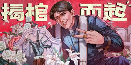 西西软件