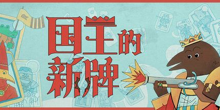 西西软件