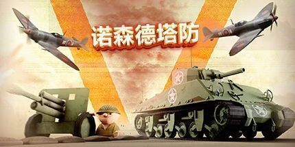 西西软件