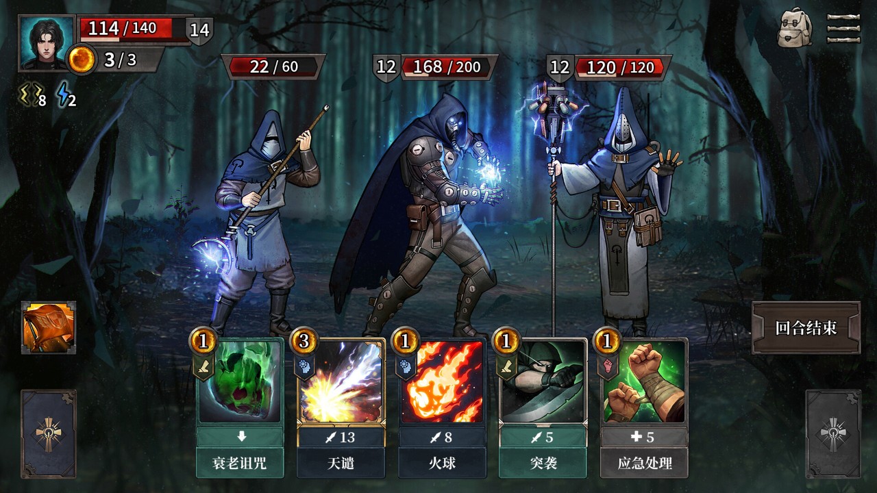 西西软件