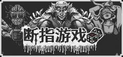 西西软件