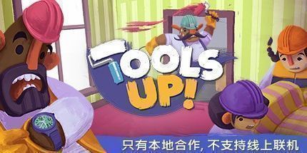 西西软件