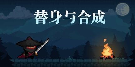 西西软件