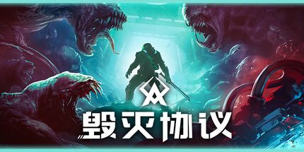 西西软件