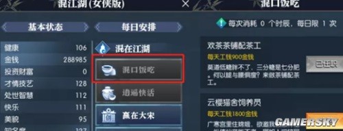 西西软件