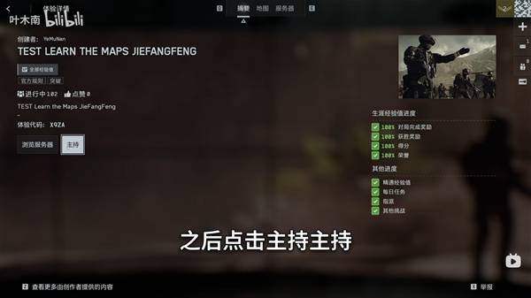西西软件