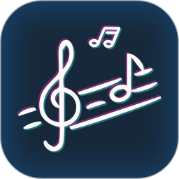 五线谱软件下载_五线谱v1.0.5安卓手机版推荐下载