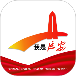 我是延安app下载_我是延安v4.0.2安卓版软件下载