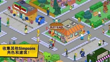 辛普森一家下载_辛普森一家游戏中文版v4.69.5安卓版下载
