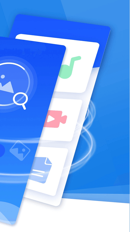 极速数据恢复下载_极速数据恢复v6.3.0安卓版免费app下载