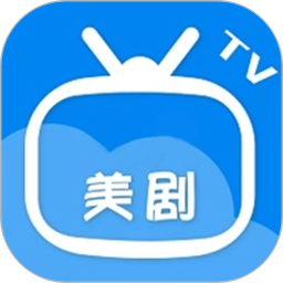 meijumi下载_美剧迷forandroidv5.3安卓版下载