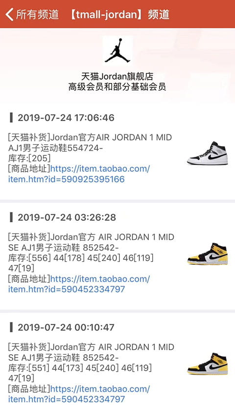 skr下载_SKR达人v6.9.1安卓手机版免费下载