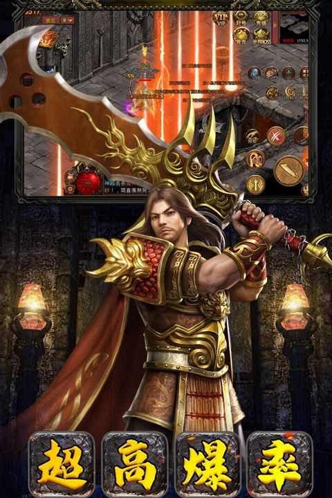 九天手游下载_破晓九天正版v1.0.21.23520安卓版下载