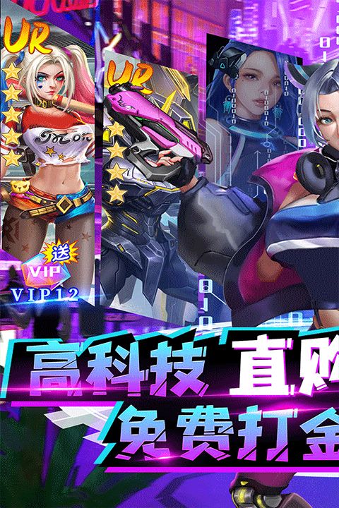 合金幻想下载_合金幻想最新版v1.1.8安卓版下载