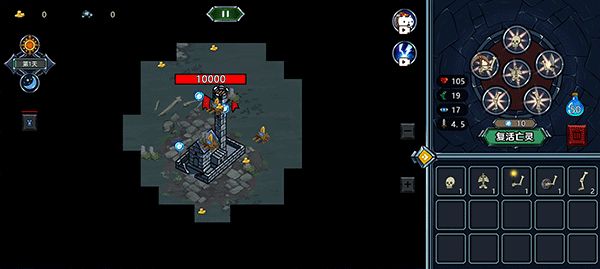 cf怎么刷永久雷神下载_亡灵法师模拟器官方正版v1.0.0安卓版软件下载