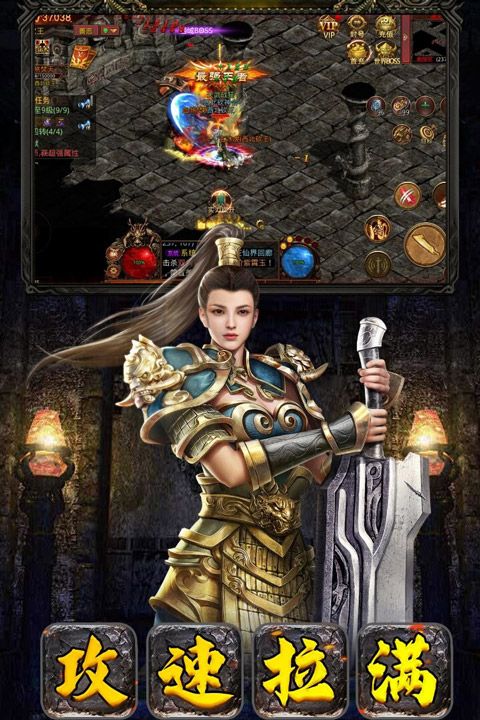 九天手游下载_破晓九天正版v1.0.21.23520安卓版下载