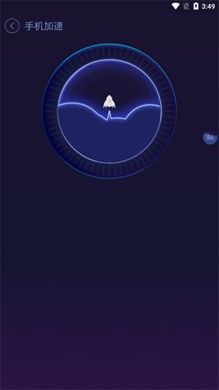 安卓优化大师官网下载_DuSpeedBoosterforandroidv4.2.5安卓版推荐下载