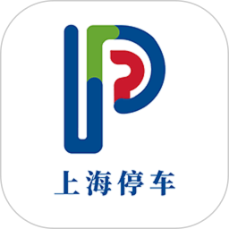 上海停车下载_上海停车v9.92安卓版手机app下载