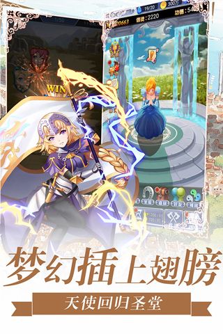 萝莉养成计划下载_萝莉养成计划最新版v1.1.0.00810019安卓版下载