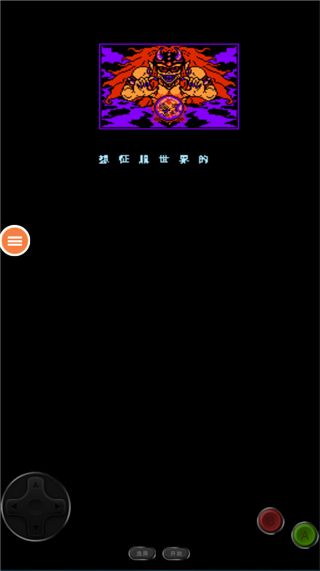 雪人兄弟双人版下载_雪人兄弟双人版v3.6.0安卓手机版推荐下载