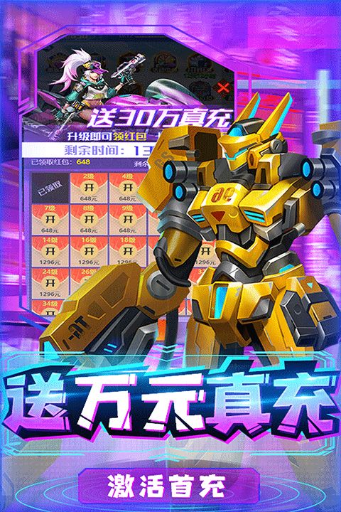 合金幻想下载_合金幻想最新版v1.1.8安卓版下载