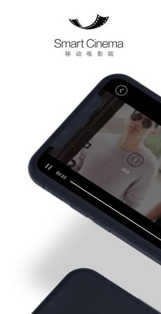 移动电影下载_移动电影院v5.1.3最新安卓版软件下载