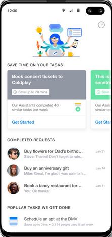 any.do下载_Any.dov5.17.0.148官方中文安卓版手机app下载