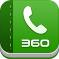 360通讯录下载_360通讯录v3.5.9安卓手机版安卓版下载