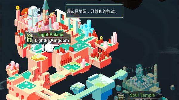 传奇守护者免费版下载_传奇守护者最新版v1.1.1安卓手机版免费app下载