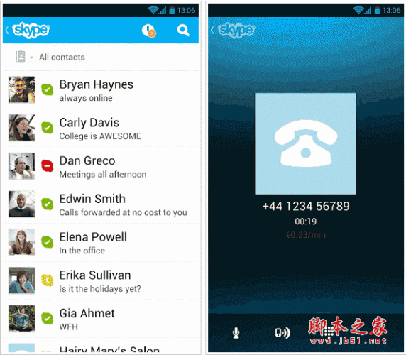 skypeandroid下载_Skype手机版forandroidv8.94.0.428最新安卓版免费app下载