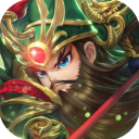 回到三国下载_回到三国志官方版v1.2.8安卓手机版免费下载