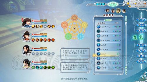 西西软件