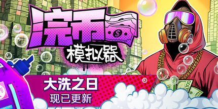 西西软件
