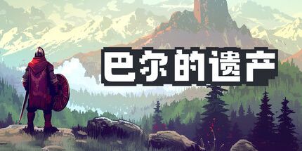 西西软件