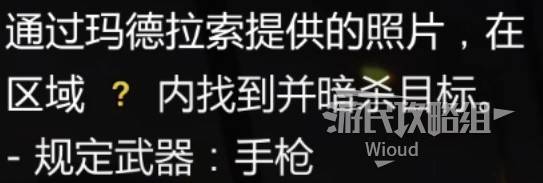 西西软件