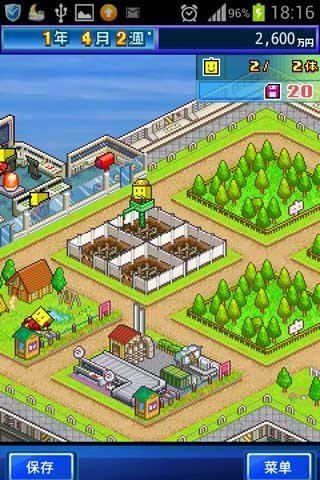 开罗之星下载_开罗之星汉化版v2.0.4安卓版手机app下载