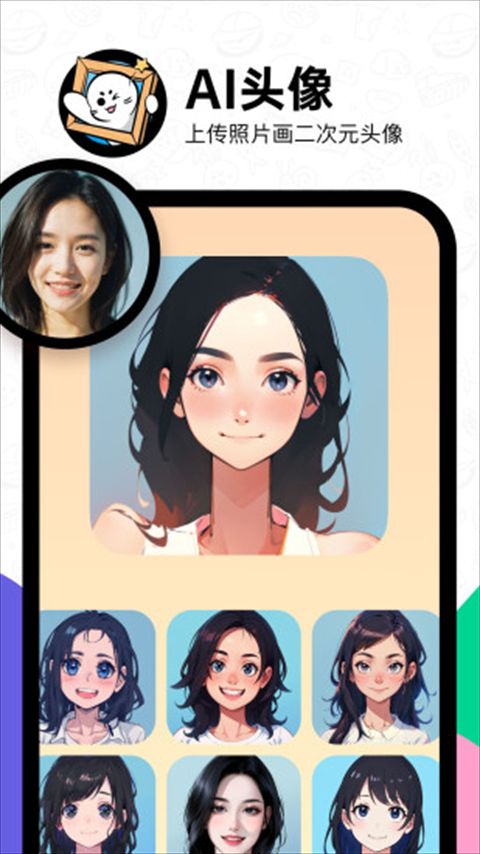 滴墨社区下载_滴墨社区v2.6.2安卓手机版免费下载