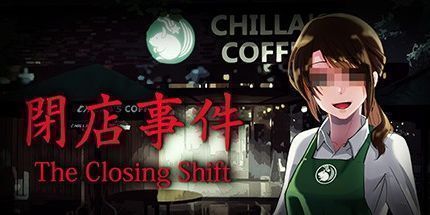 西西软件