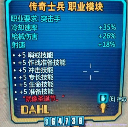 西西软件