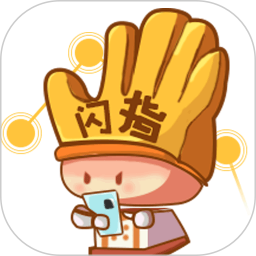 闪指连点器下载_闪指连点器v3.2.3安卓版手机app下载