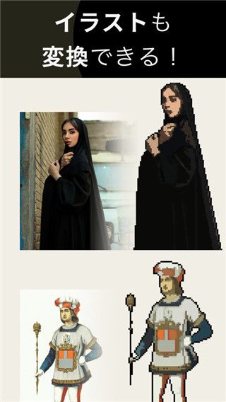 pixelme下载_PixelMe安卓官方版v4.15.5安卓手机版下载