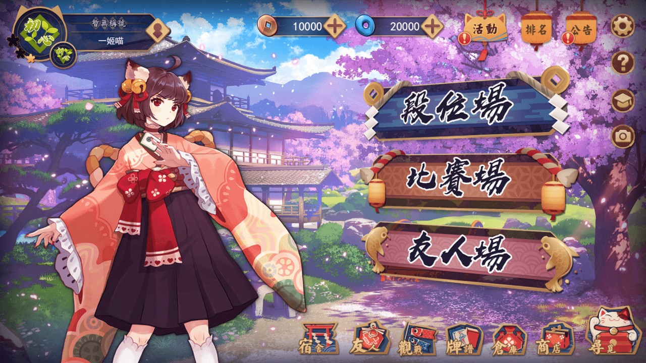 西西软件