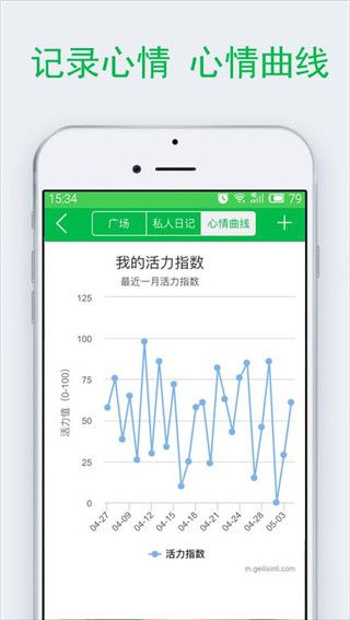 百度汉语下载_百度汉语v4.2.3.10安卓版手机app下载