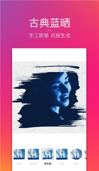 图虫下载_图虫v7.58.8安卓版免费app下载