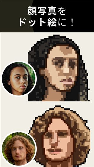 pixelme下载_PixelMe安卓官方版v4.15.5安卓手机版下载