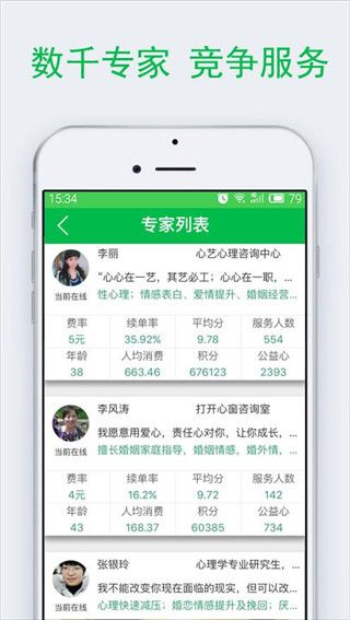 百度汉语下载_百度汉语v4.2.3.10安卓版手机app下载