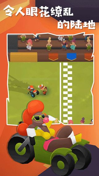 地狱摩托下载_地狱摩托2中文正版v2.0.5安卓版免费app下载